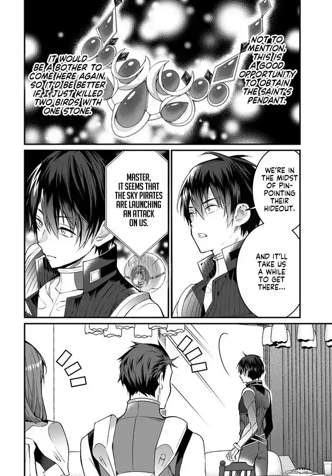 Otome Game Sekai wa Mob ni Kibishii Sekai Desu Chapter 24 34